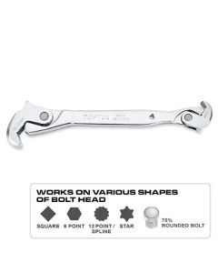 AEAX3A32 - Ключ раздвижен, саморегулируем, двустранен (8-32 мм)